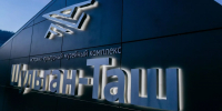 На Шульган-Таше построят гостиницу - Mkset.Ru