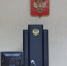 Ксения Калинина - Башинформ
