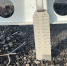 JPEG Файл - МВД РБ