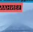 Важную трассу закрыли в Башкирии - Mkset.Ru