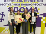 Радий Хабиров наградил студентов БашГАУ почётными знаками «Доброволец Башкортостана»