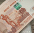 Уфимец перевоплотился в девушку, чтобы подзаработать - Mkset.Ru
