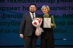 В Уфе отметили 95-летие башкирского филологического образования в республике