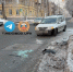 Это стоило жизни: на месте ДТП в Уфе навели порядок - Mkset.Ru