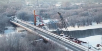 В Башкирии начали строить ещё один мост через Белую - Сетевое издание Республика Башкортостан