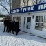 Большая чистка бизнеса началась в Уфе - Mkset.Ru