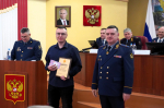 В УФСИН России по Республике Башкортостан наградили представителей средств массовой информации