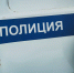 Бизнесмен встретил жуткую смерть в Башкирии - Mkset.Ru
