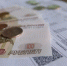 Прокуратура вскрыла обман с ЖКХ в Башкирии - Mkset.Ru