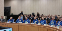 минспорт РБ - Башинформ