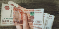 На какие выплаты могут рассчитывать отцы детей в Башкирии — отвечает Соцфонд - Mkset.Ru