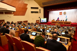 Состоялось девятнадцатое заседание Государственного Собрания – Курултая Республики Башкортостан
