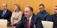 Увеличить - ТПП РБ