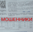 администрация Уфы - Башинформ