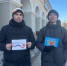 Патриотическая акция «Стоит на страже Родины» - Национальная библиотека им. Ахмет-Заки Валиди