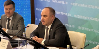 Увеличить - ТПП РБ