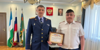 Руководитель следственного управления вручил следователю благодарственное письмо - Следственный комитет