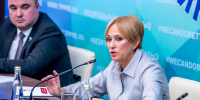 правительство РБ - Башинформ