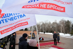 В Башкирии участники СВО оценили новую кадровую программу