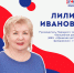 Любовь без границ: спектакль, который преодолевает все преграды - Культурный мир Башкортостана