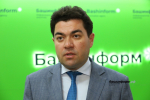 Валерий шахов