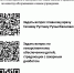 Мы готовы принять и выслушать все Ваши жалобы и предложения по качеству обслуживания в нашем учреждении - Детская поликлиника №5