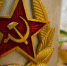 Советские дети рождаются в Башкирии - Mkset.Ru