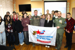 Час патриотизма «В единстве сила!»