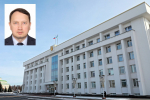 Азат Аскаров назначен министром торговли и услуг Башкортостана | ГТРК «Башкортостан»