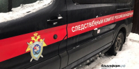 Ксения Калинина - Башинформ