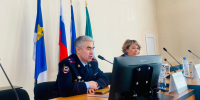 администрация Белорецкого района, телеграм - Башинформ