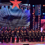 Высокая оценка земляков - Уфимские Ведомости