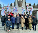 Почтим Героев