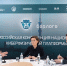 pravitelstvorb.ru - Башинформ
