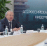 Андрей Назаров выступил на Всероссийской конференции Национальной киберфизической платформы «Берлога» в Москве | ГТРК «Башкортостан» - ГТРК Башкортостан