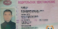 C4YCiZwDpOdnywZ6hsL6TpKKq8DPg-qZ52r5yjoDxTnEi0Ah046SmDP7t_sOgR6D5aidWQ2GMkH4EueZhyyyr0YV - News102.Ru