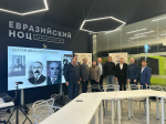 В Уфе прошёл круглый стол памяти этнографа Сергея Руденко