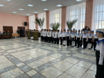JPG Файл