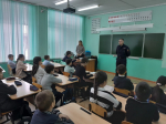 JPG Файл