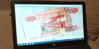 Жители Уфы не дали мошенникам себя одурачить - Сетевое издание Республика Башкортостан