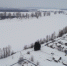 МЧС по РБ - Башинформ