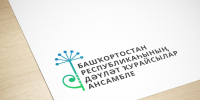 Пресс-служба филармонии - Башинформ