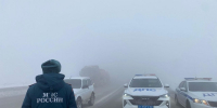 пресс-служба ГУ МЧС по РБ - Башинформ