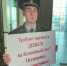 Ксения Калинина - Башинформ