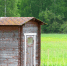 lonely-barn-green-field-forest_165577-2093 - News102.Ru