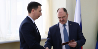 В Верховном Суде Республики Башкортостан состоялась церемония вручения удостоверения федеральному судье - Верховный суд