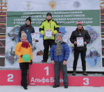 В Уфе прошли соревнования по лыжным гонкам среди представителей судебной системы и членов их семей