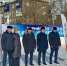 Награды для победителей - Совет гор. округа Уфа