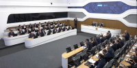 скриншот трансляции оперативного совещания правительства РБ - Башинформ