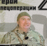 скриншот видео - Башинформ